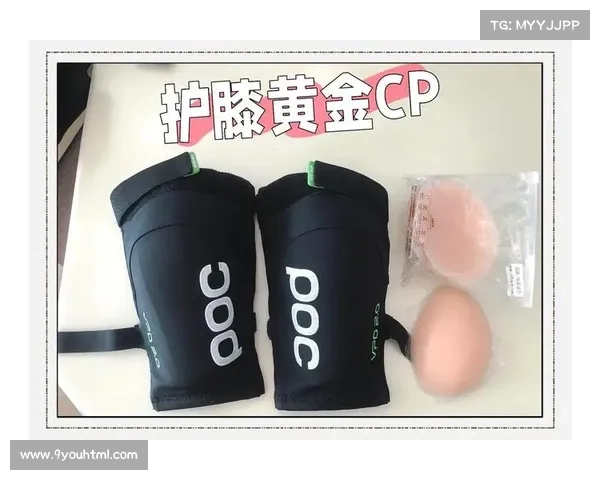 女排运动科技装备升级 新型护膝产品被多国队广泛采用