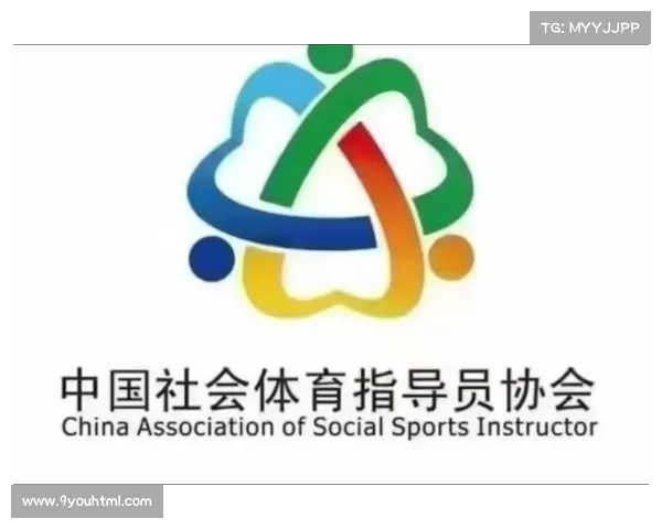 体育指导员纳入社区工作站,用户指导可得性增强。 体育指导员纳入社区工作站,用户指导可得性增强。