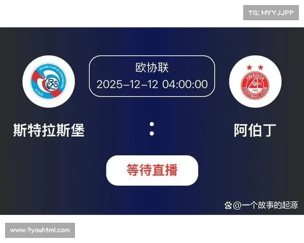 欧协联水晶宫开场5分钟乌切破门理想开局 欧协联水晶宫开场5分钟乌切破门理想开局