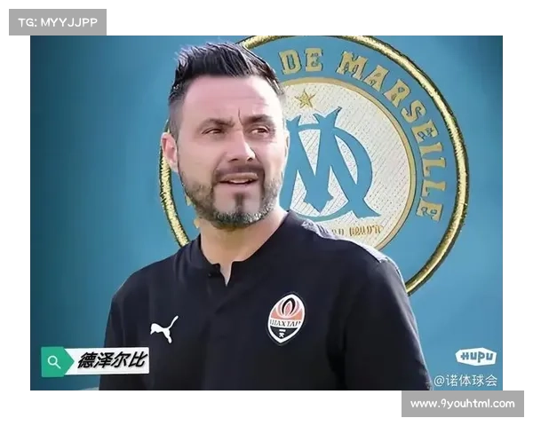 德泽尔比高位控球战术见效，马赛客场逆转取胜